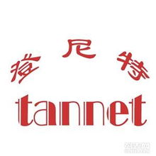 翻譯外包服務(wù) 全球化時(shí)代的專(zhuān)業(yè)橋梁與高效解決方案