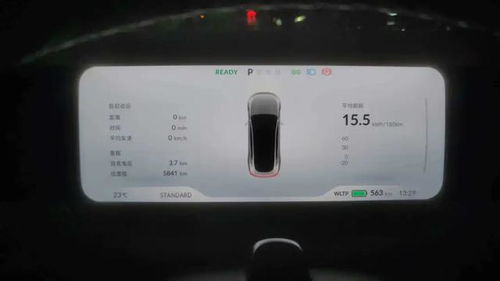 科技為骨，人文為魂 從小鵬P7看蘋果式產(chǎn)品邏輯的智能汽車實踐