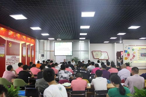 農業大咖齊聚農港城，臺州市農產品市場經營管理培訓班賦能家庭服務