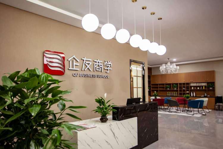 賦能企業(yè)成長(zhǎng) 汝承厚企業(yè)管理咨詢的行業(yè)洞察與實(shí)踐